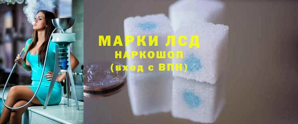 MDMA Premium VHQ Киреевск